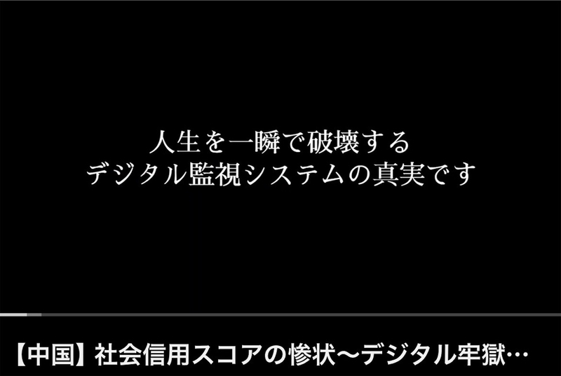 f:id:AdonaiQuoVadis:20260918235058j:image