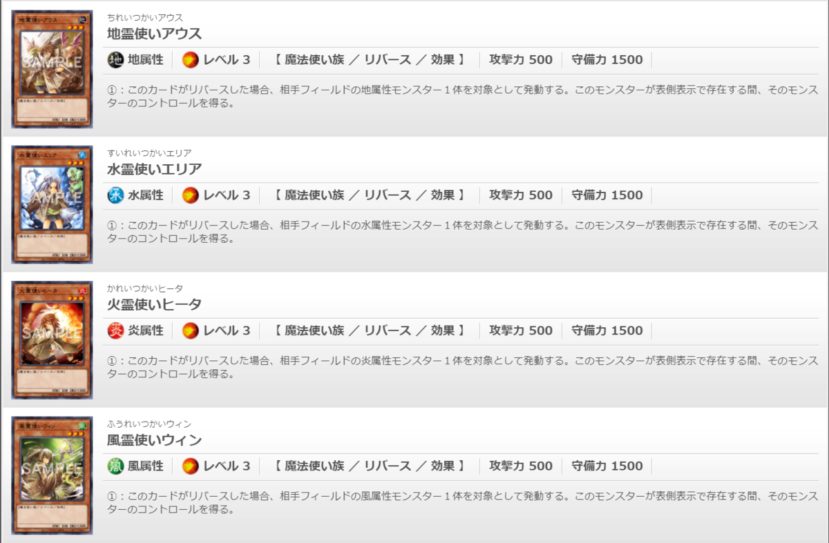 f:id:Adotori:20210224142357p:plain
