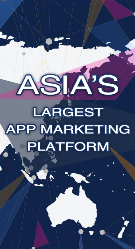 スマホデザイン