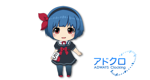adcroたん