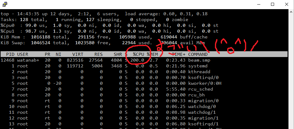 f:id:AdwaysEngineerBlog:20160923171224p:plain