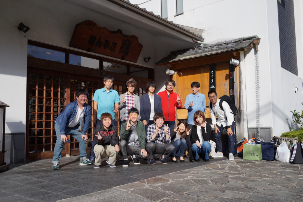 f:id:AdwaysEngineerBlog:20161021190113j:plain