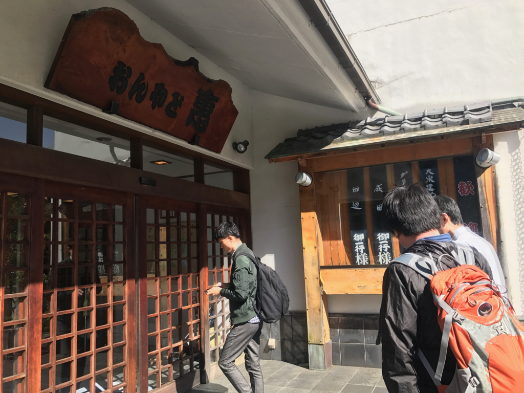 f:id:AdwaysEngineerBlog:20161021190156j:plain