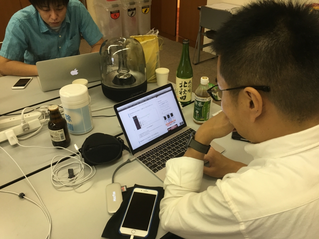 f:id:AdwaysEngineerBlog:20161021190252j:plain