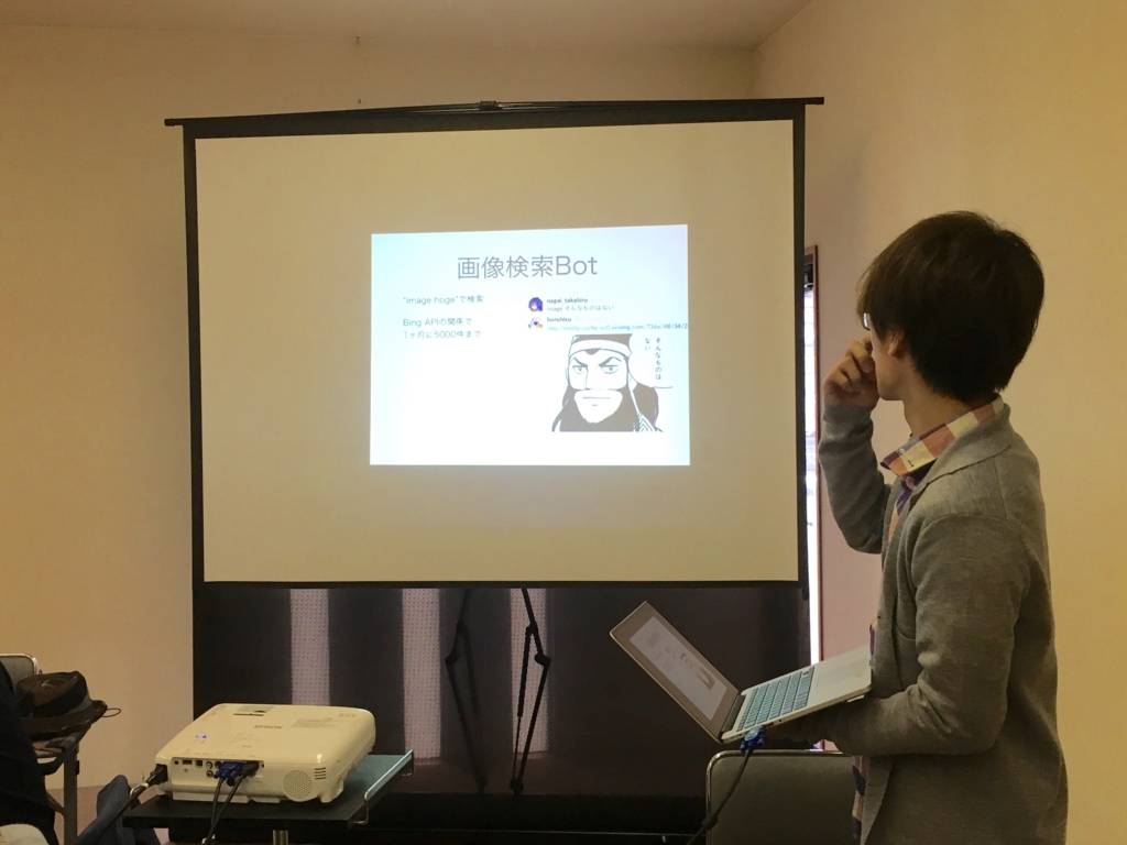 f:id:AdwaysEngineerBlog:20161021190308j:plain