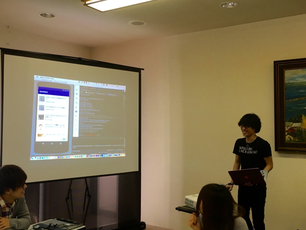 f:id:AdwaysEngineerBlog:20161021190312j:plain