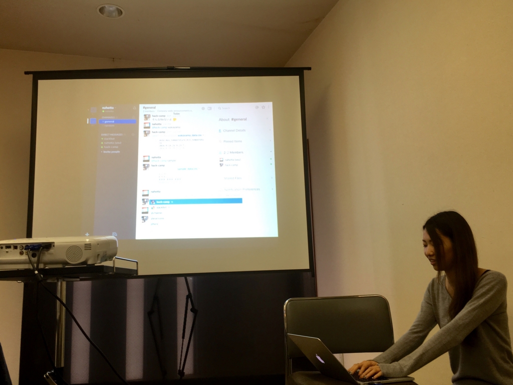 f:id:AdwaysEngineerBlog:20161021190353j:plain