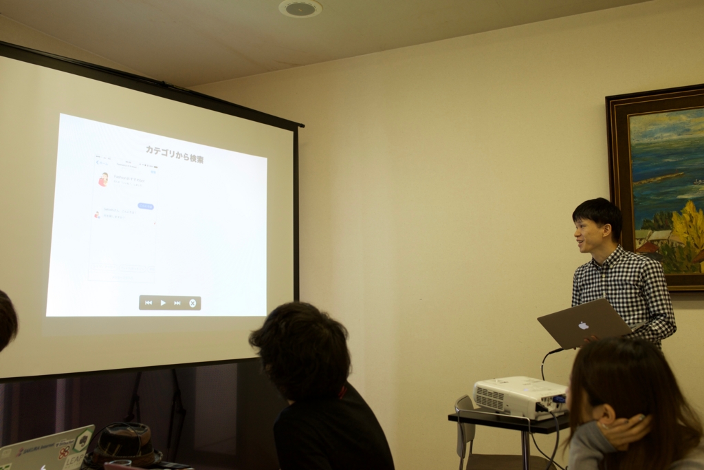 f:id:AdwaysEngineerBlog:20161021190406j:plain