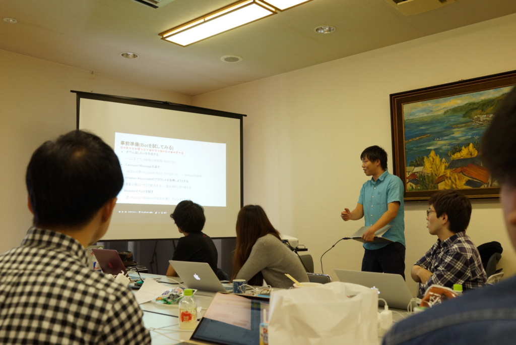 f:id:AdwaysEngineerBlog:20161021190423j:plain