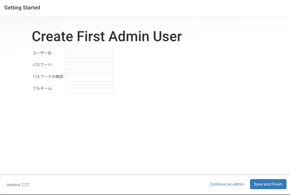 f:id:AdwaysEngineerBlog:20161028163148p:plain f:id:AdwaysEngineerBlog:20161028163148p:plain