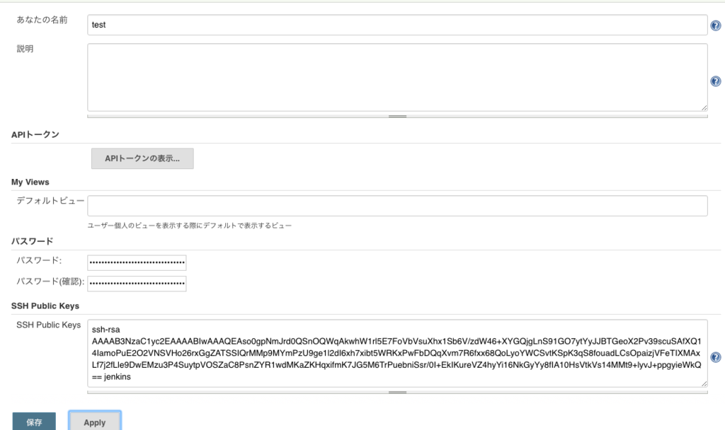 f:id:AdwaysEngineerBlog:20161028163215p:plain f:id:AdwaysEngineerBlog:20161028163215p:plain