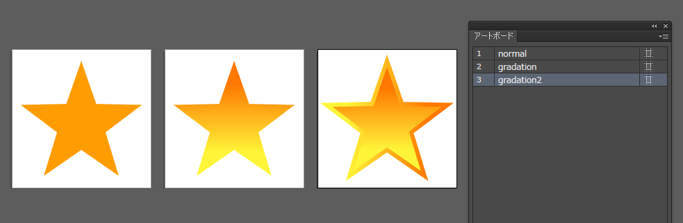 f:id:AdwaysEngineerBlog:20161208154605p:plain f:id:AdwaysEngineerBlog:20161208154605p:plain