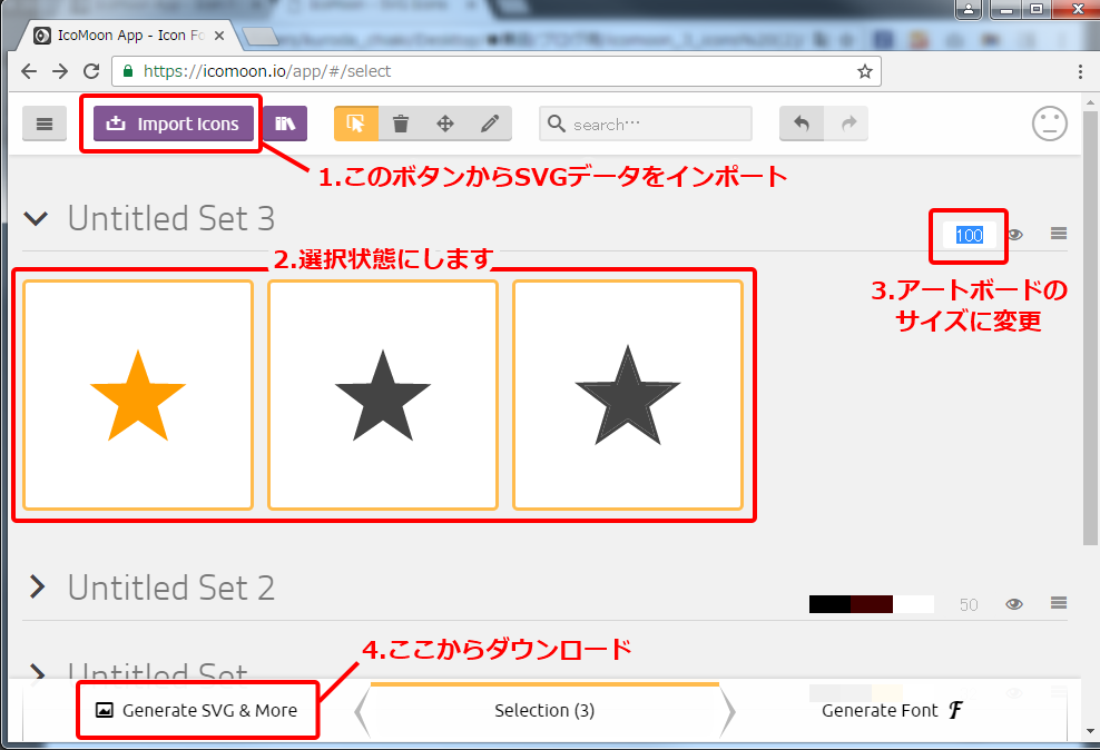 f:id:AdwaysEngineerBlog:20161208154703p:plain f:id:AdwaysEngineerBlog:20161208154703p:plain
