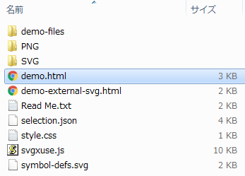 f:id:AdwaysEngineerBlog:20161208154717p:plain f:id:AdwaysEngineerBlog:20161208154717p:plain