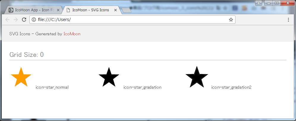 f:id:AdwaysEngineerBlog:20161208154740p:plain f:id:AdwaysEngineerBlog:20161208154740p:plain