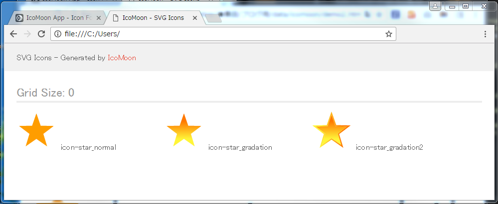 f:id:AdwaysEngineerBlog:20161208154828p:plain f:id:AdwaysEngineerBlog:20161208154828p:plain