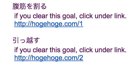 f:id:AdwaysEngineerBlog:20170113150108p:plain