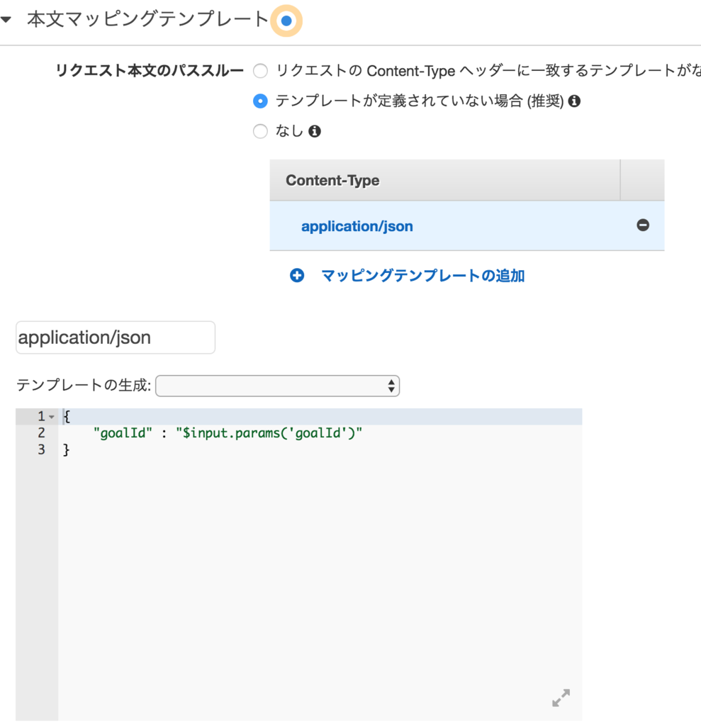 f:id:AdwaysEngineerBlog:20170113150250p:plain