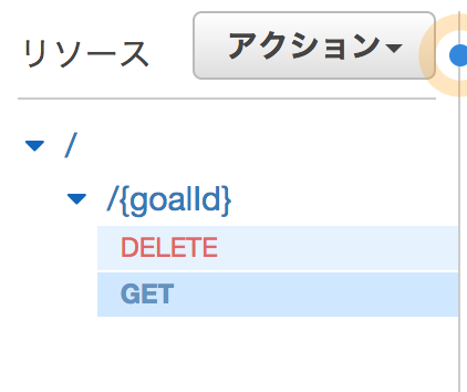 f:id:AdwaysEngineerBlog:20170113151940p:plain