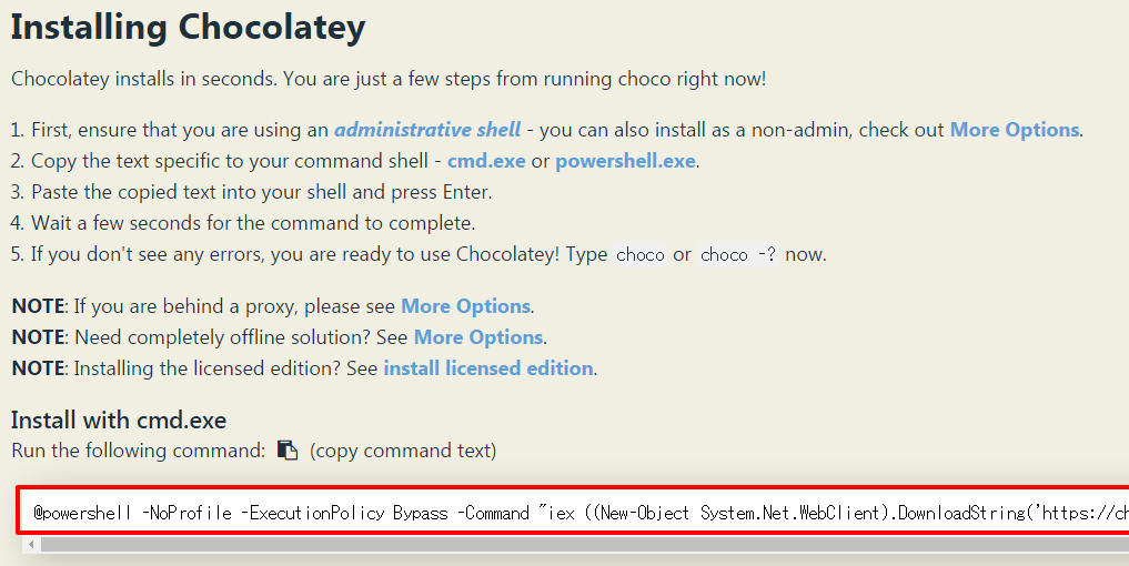 f:id:AdwaysEngineerBlog:20170525144553p:plain f:id:AdwaysEngineerBlog:20170525144553p:plain