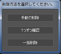 f:id:AdwaysEngineerBlog:20170907153847p:plain f:id:AdwaysEngineerBlog:20170907153847p:plain
