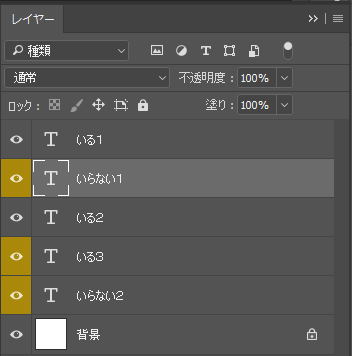 f:id:AdwaysEngineerBlog:20170907154637p:plain f:id:AdwaysEngineerBlog:20170907154637p:plain