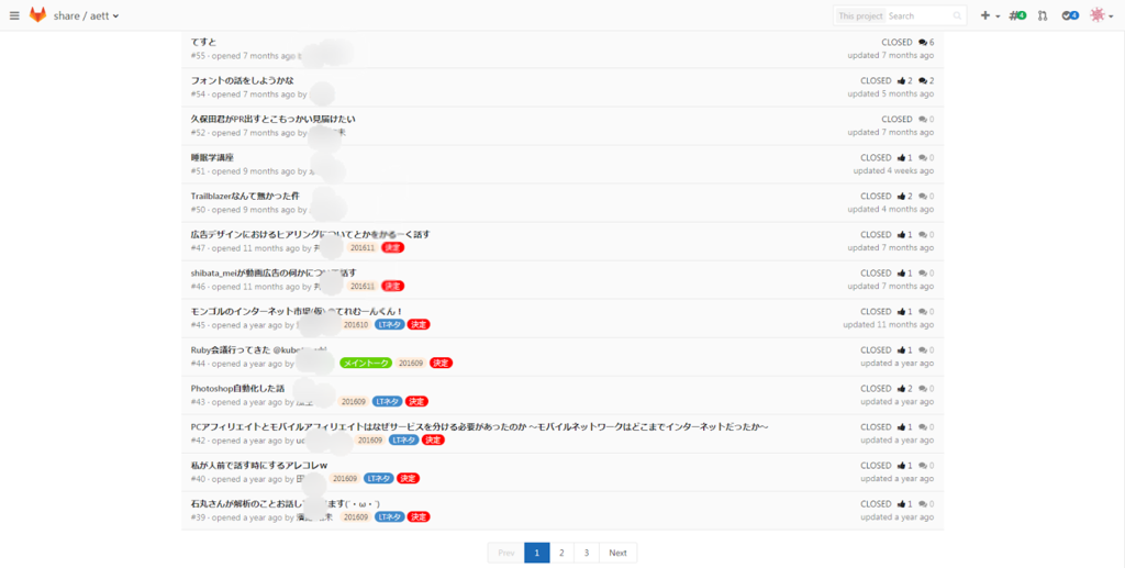 f:id:AdwaysEngineerBlog:20170922133146p:plain