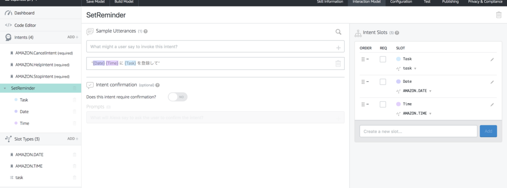 f:id:AdwaysEngineerBlog:20171225122144p:plain