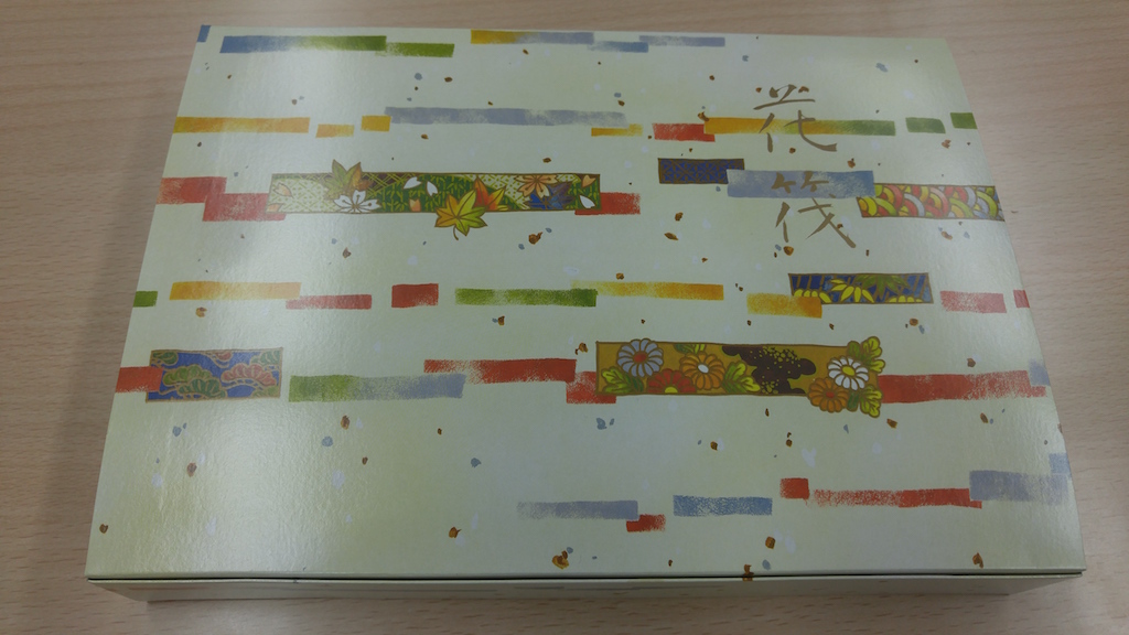 f:id:AdwaysEngineerBlog:20180318230236j:plain