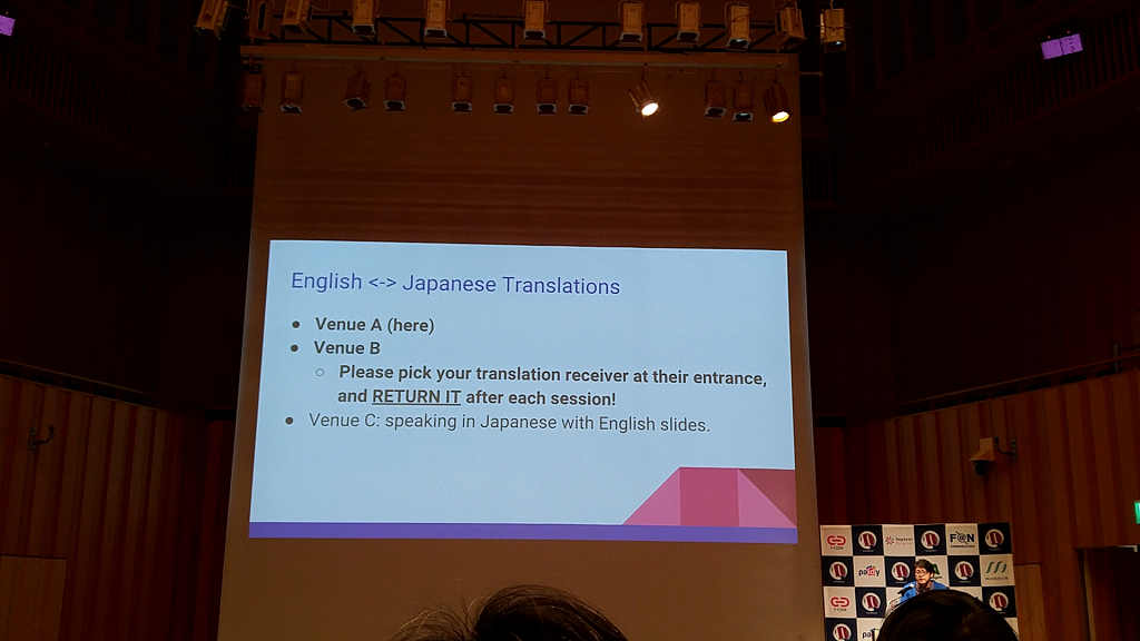 f:id:AdwaysEngineerBlog:20180320144824p:plain