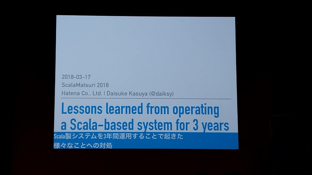 f:id:AdwaysEngineerBlog:20180320145321p:plain