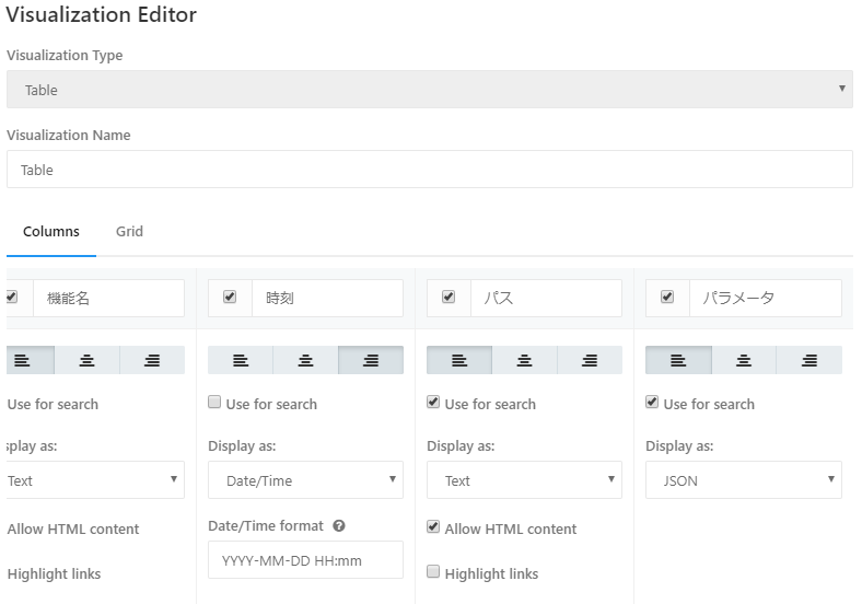 f:id:AdwaysEngineerBlog:20180601183009p:plain