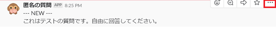 f:id:AdwaysEngineerBlog:20180816205617p:plain f:id:AdwaysEngineerBlog:20180816205617p:plain