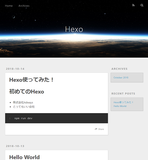 f:id:AdwaysEngineerBlog:20181018112144p:plain f:id:AdwaysEngineerBlog:20181018112144p:plain