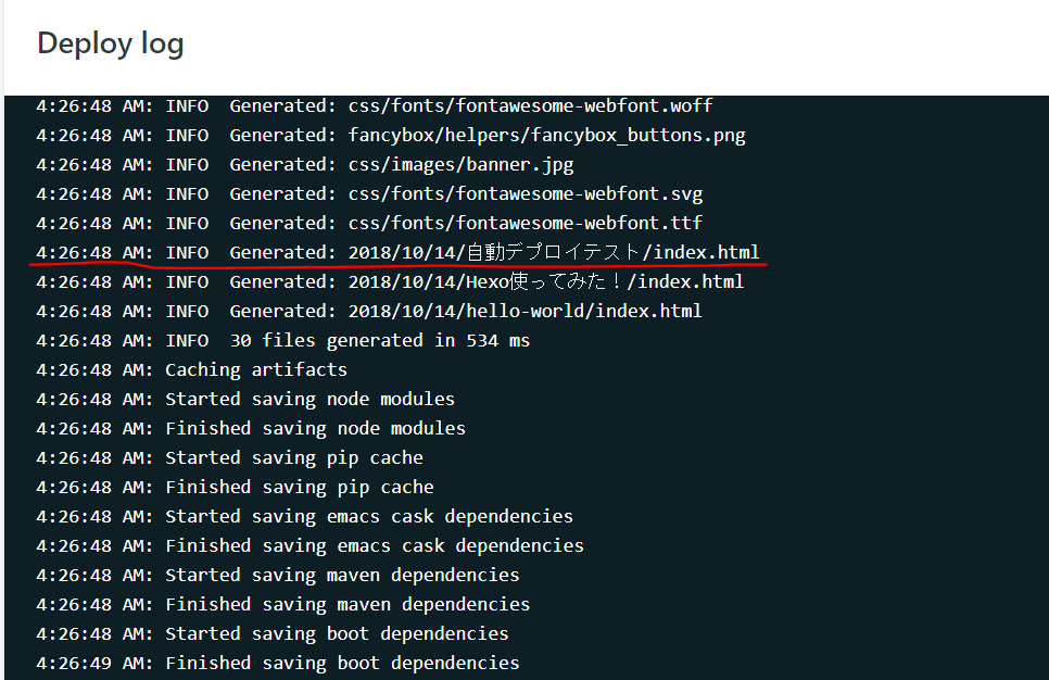 f:id:AdwaysEngineerBlog:20181018112402p:plain f:id:AdwaysEngineerBlog:20181018112402p:plain