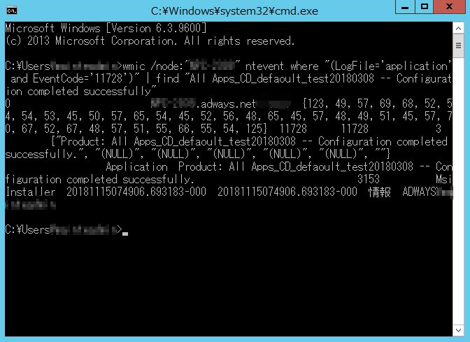 f:id:AdwaysEngineerBlog:20181212121835p:plain f:id:AdwaysEngineerBlog:20181212121835p:plain
