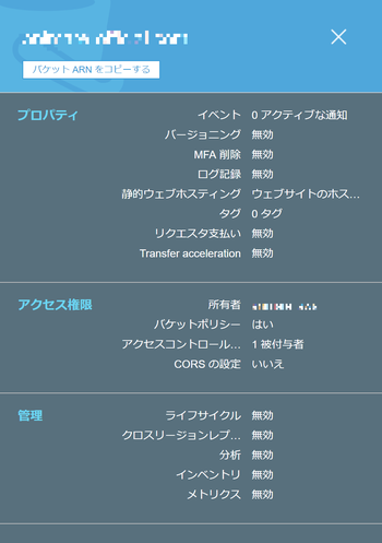 f:id:AdwaysEngineerBlog:20181212214857p:plain f:id:AdwaysEngineerBlog:20181212214857p:plain