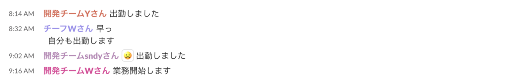 f:id:AdwaysEngineerBlog:20190215133837p:plain