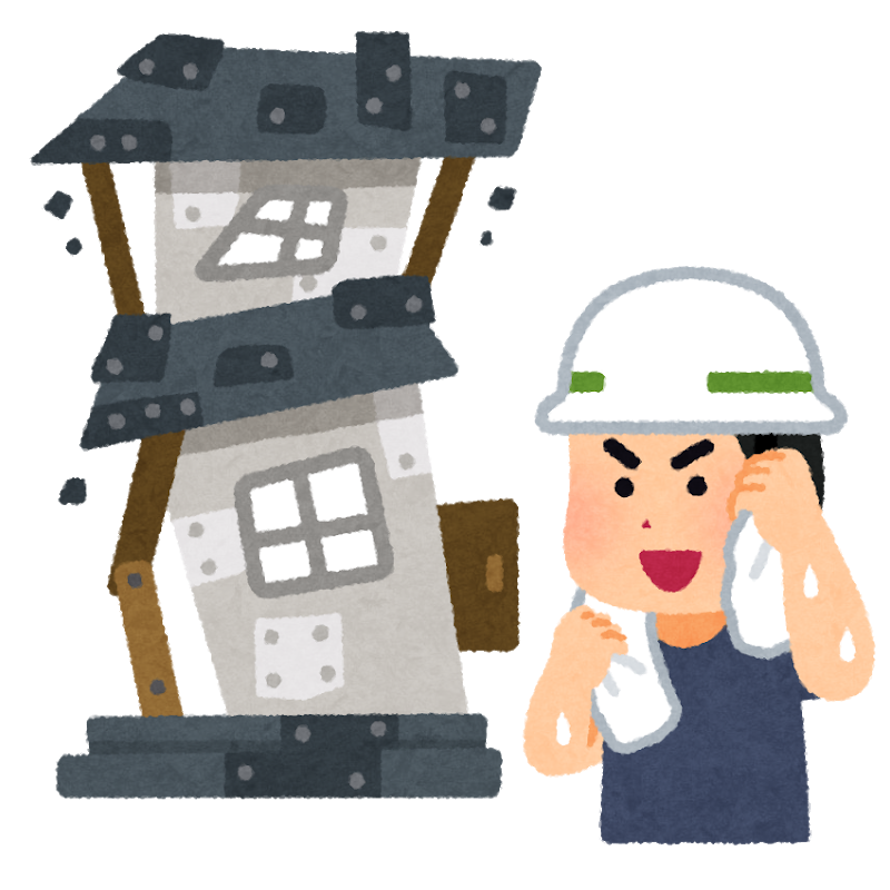 f:id:AdwaysEngineerBlog:20190315152753p:image:w300