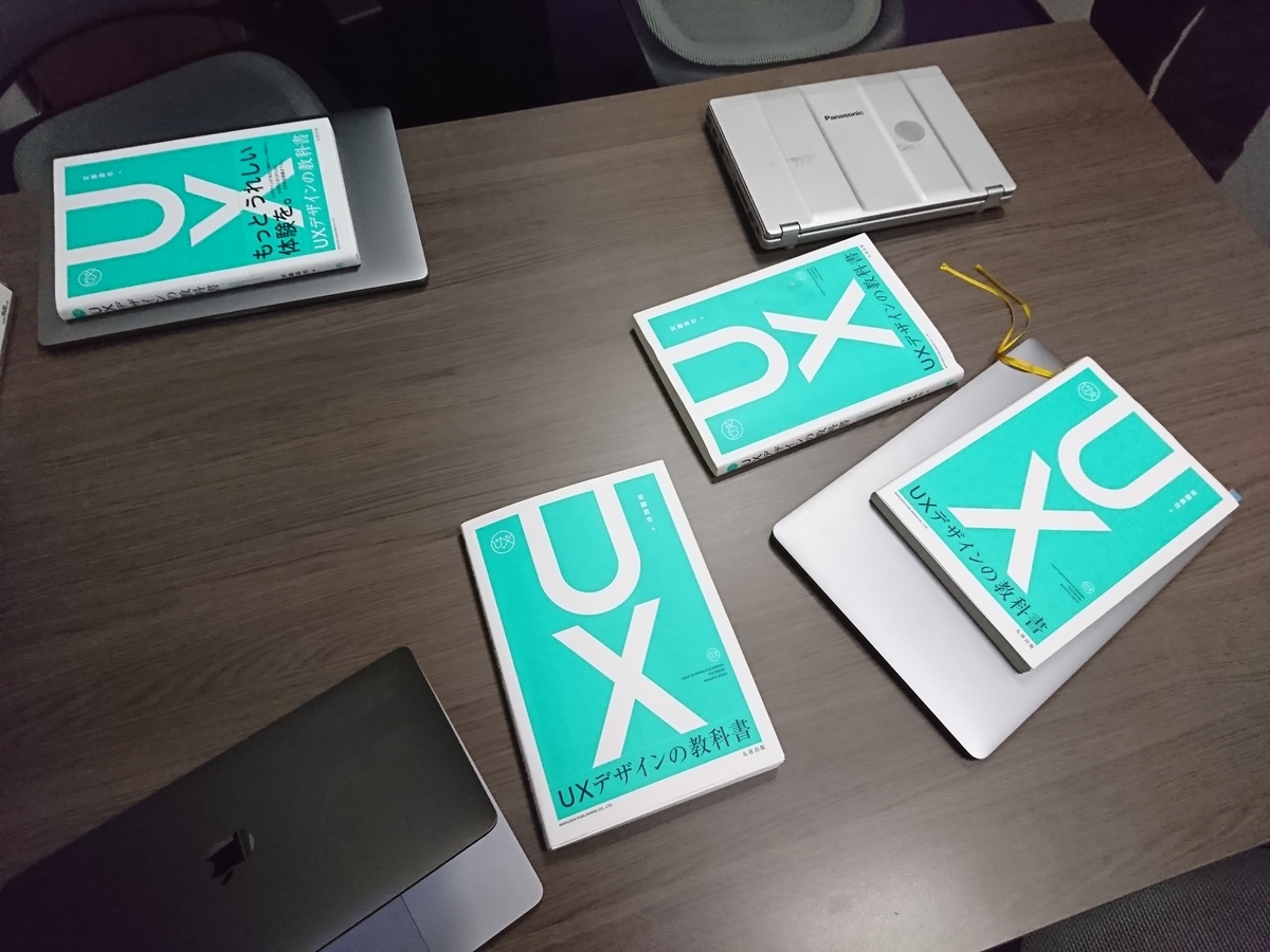 f:id:AdwaysEngineerBlog:20190426122343j:plain f:id:AdwaysEngineerBlog:20190426122343j:plain