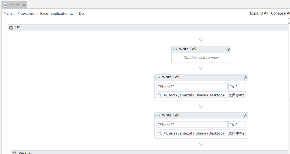 f:id:AdwaysEngineerBlog:20190522111349p:plain エクセル動作2