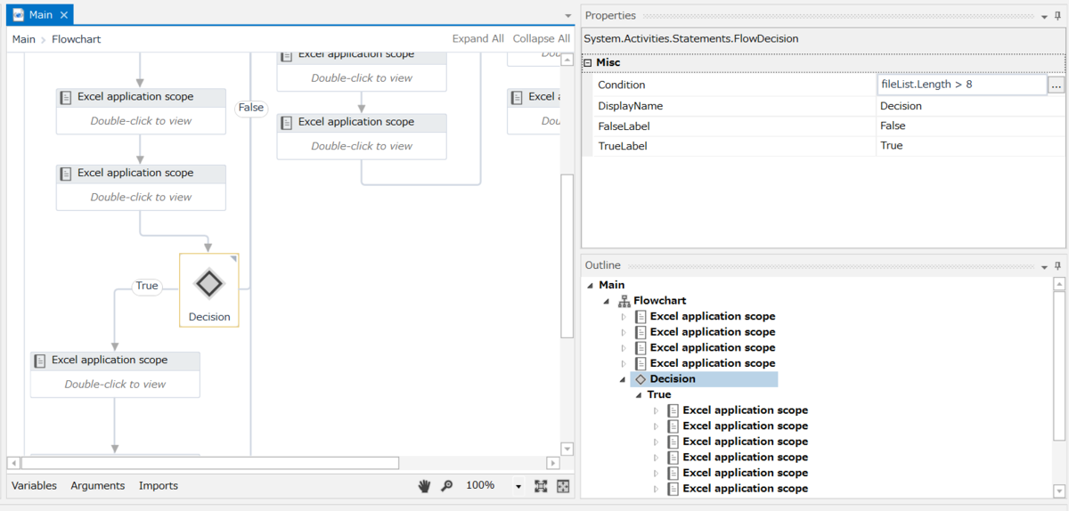 f:id:AdwaysEngineerBlog:20190522111437p:plain f:id:AdwaysEngineerBlog:20190522111437p:plain