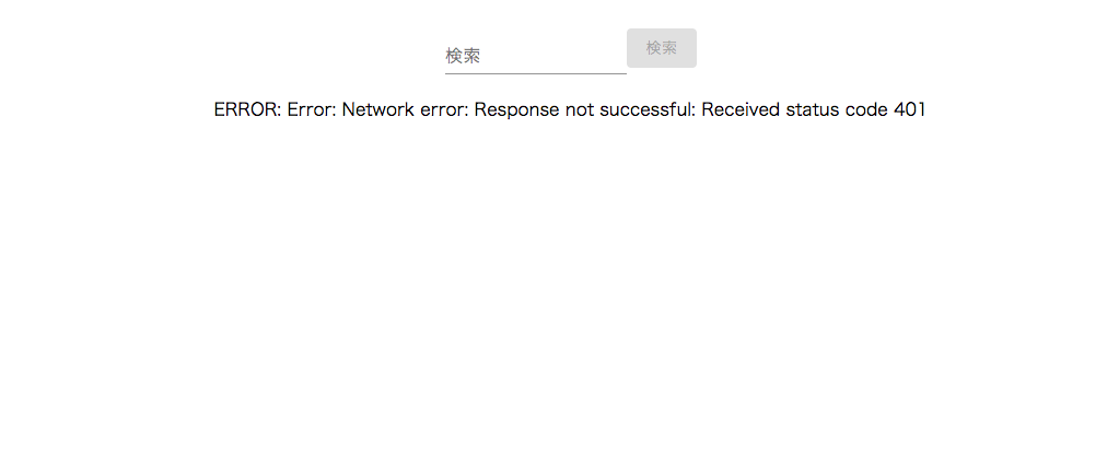 f:id:AdwaysEngineerBlog:20190531115756p:plain f:id:AdwaysEngineerBlog:20190531115756p:plain