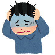 f:id:AdwaysEngineerBlog:20190614144407p:plain:w100