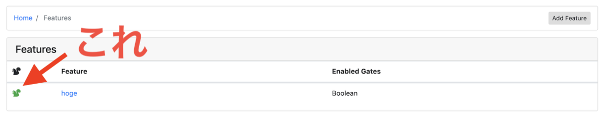 f:id:AdwaysEngineerBlog:20191206132054p:plain f:id:AdwaysEngineerBlog:20191206132054p:plain
