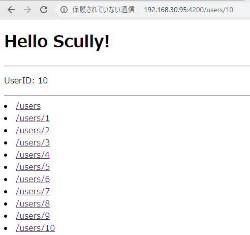 f:id:AdwaysEngineerBlog:20191219155204p:plain f:id:AdwaysEngineerBlog:20191219155204p:plain
