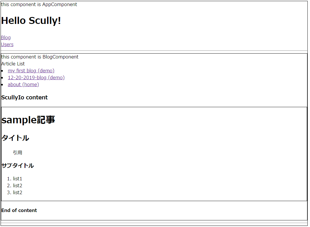 f:id:AdwaysEngineerBlog:20191219155417p:plain f:id:AdwaysEngineerBlog:20191219155417p:plain