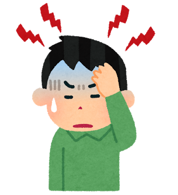 f:id:AdwaysEngineerBlog:20191220154257p:plain f:id:AdwaysEngineerBlog:20191220154257p:plain