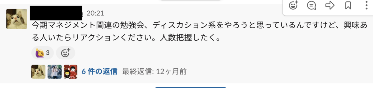 f:id:AdwaysEngineerBlog:20200424135101p:plain