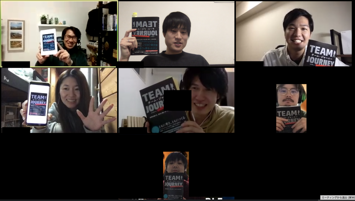 f:id:AdwaysEngineerBlog:20200424135204p:plain